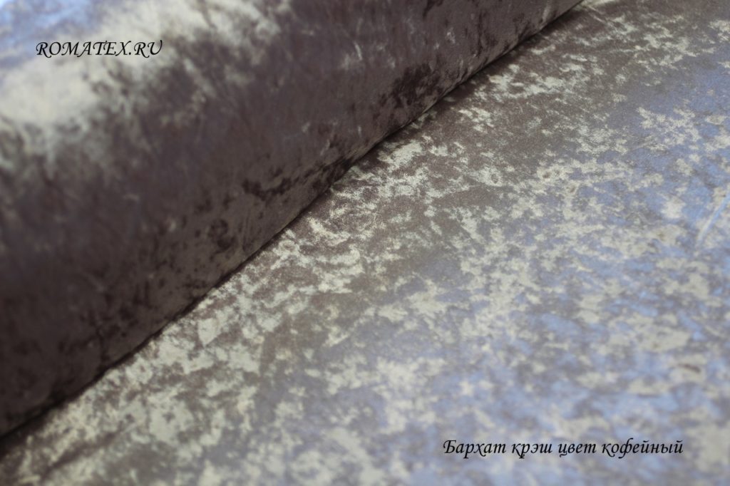 бархат стрейч цвет кофейный бархат стрейч цвет кофейный