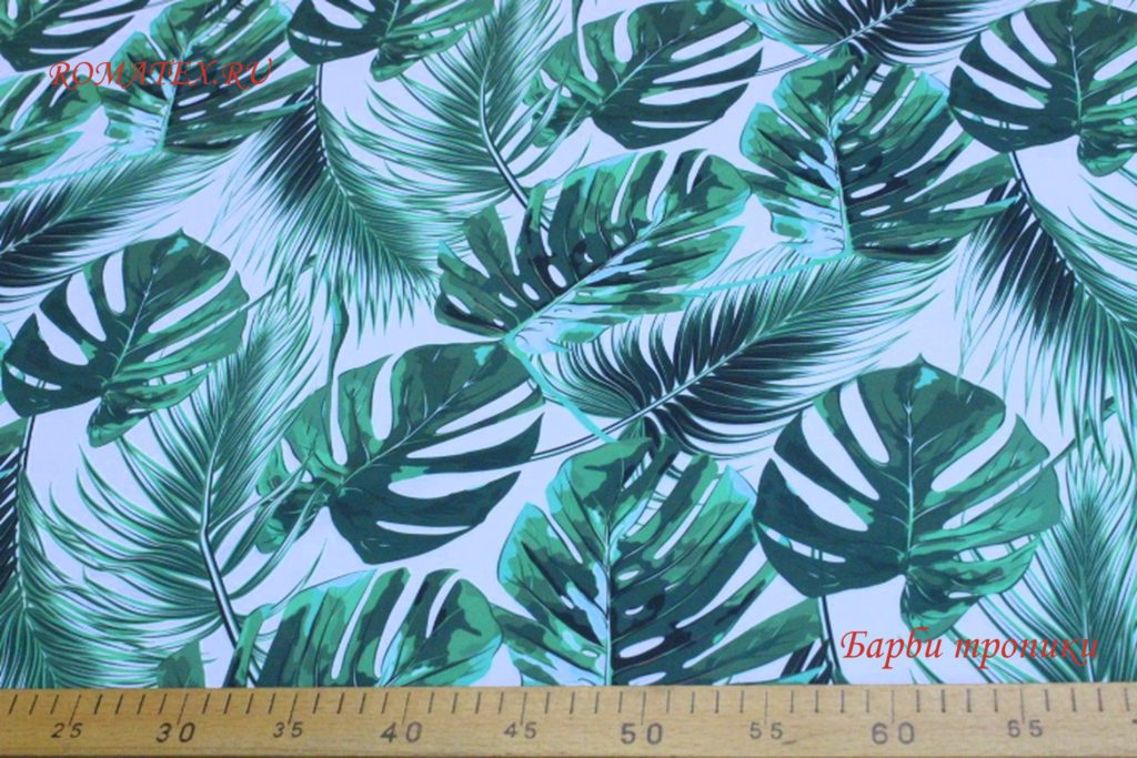 барби принт тропики барби принт тропики